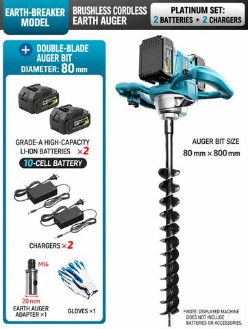 Cordless brushless earth auger