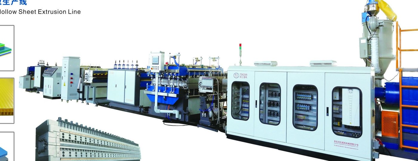 PP corrugated hollow sheet extrusion line