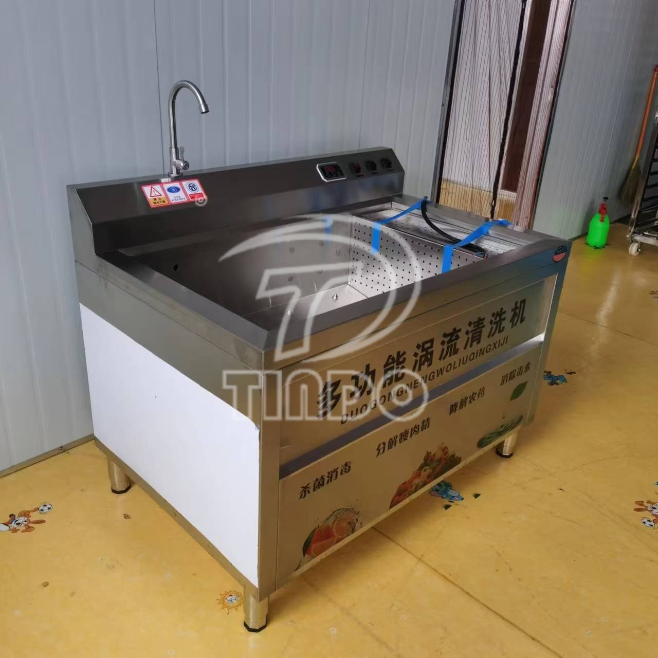 Vortex vegetable & chilli washer, 300-400 kg/h (Model 200#)